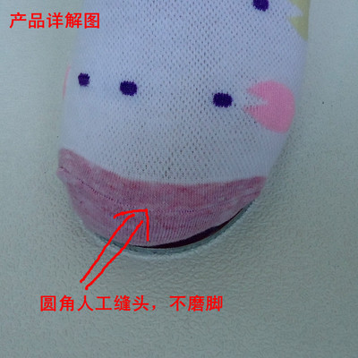 女士全棉襪子批發 網面糖果點點純棉襪，時尚舒適的中筒休閑襪