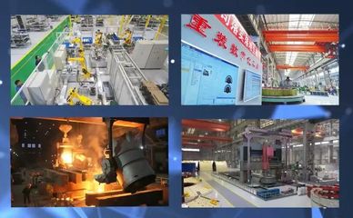 國家級認可！中信重工獲評“卓越級智能工廠”，技術引領產業升級