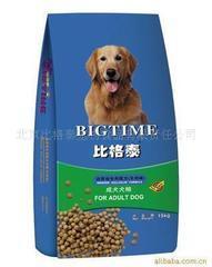 聚焦北京比格泰寵物食品 行業(yè)發(fā)展與人才需求分析