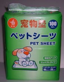 寵物店新品速遞 第三波精選食品與用品，為愛(ài)寵升級(jí)生活