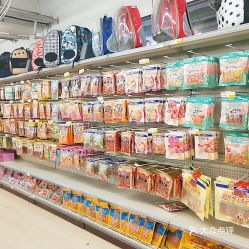 哈爾濱寵物食品用品店指南 電話、地址、價(jià)格與營(yíng)業(yè)時(shí)間